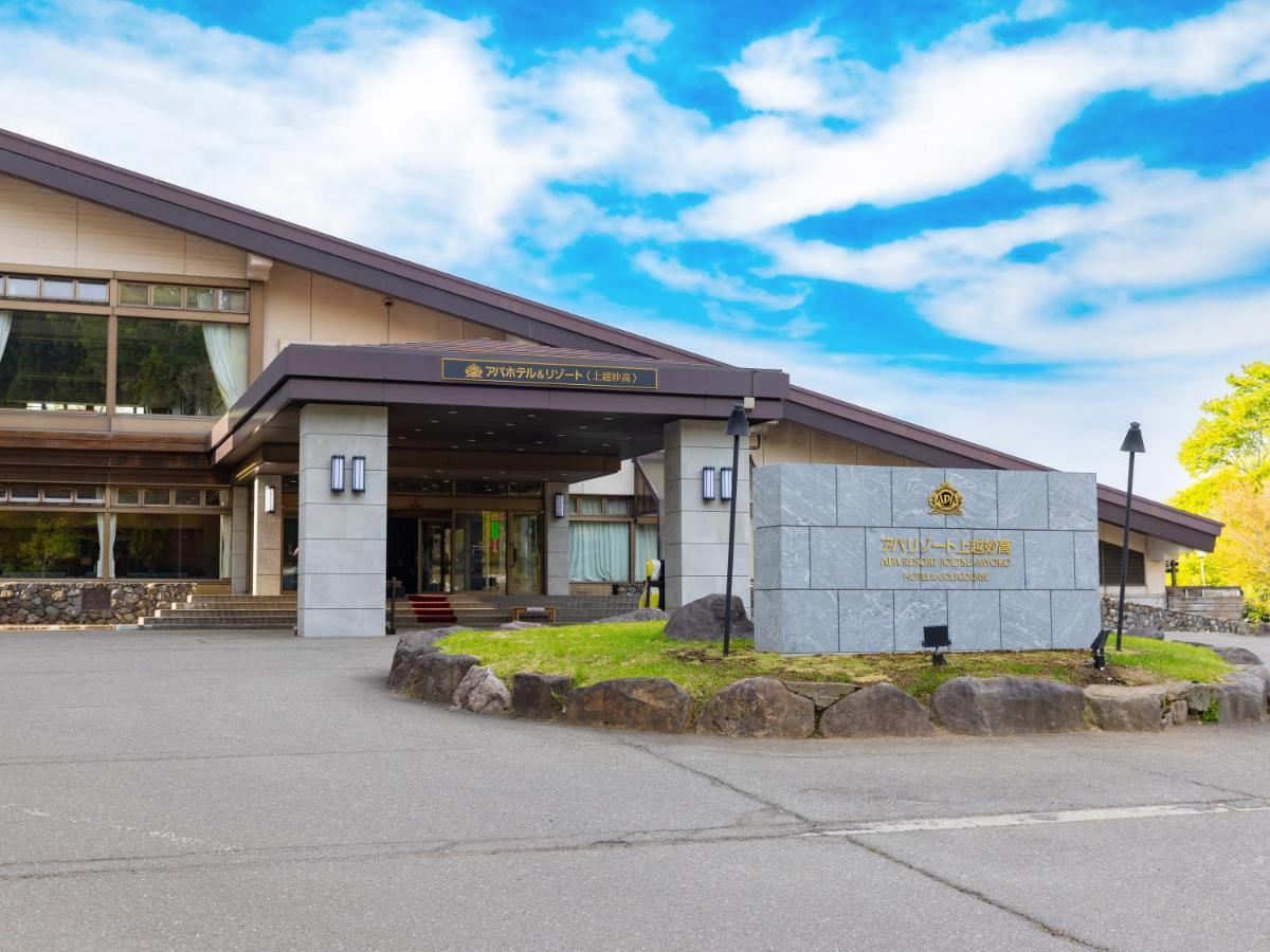 Apa Hotel & Resort Joetsu Myoko Exteriér fotografie