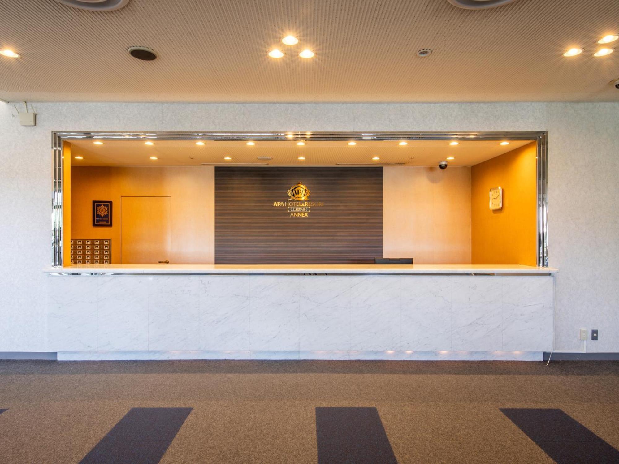 Apa Hotel & Resort Joetsu Myoko Exteriér fotografie